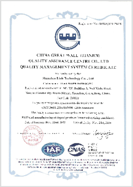 ISO 9001
