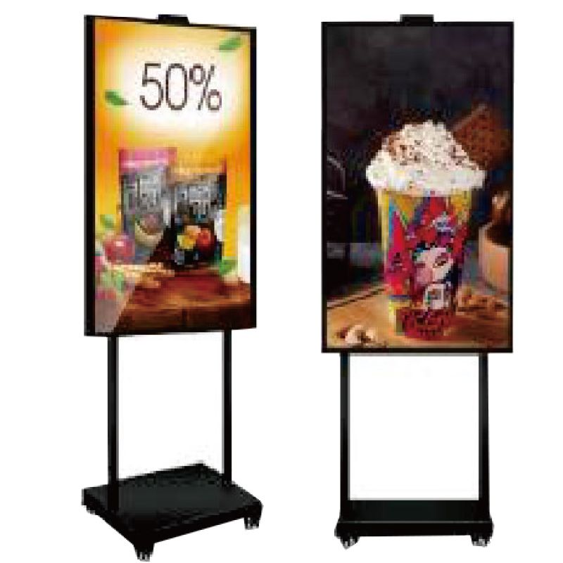 Semi Outdoor Digital Signage