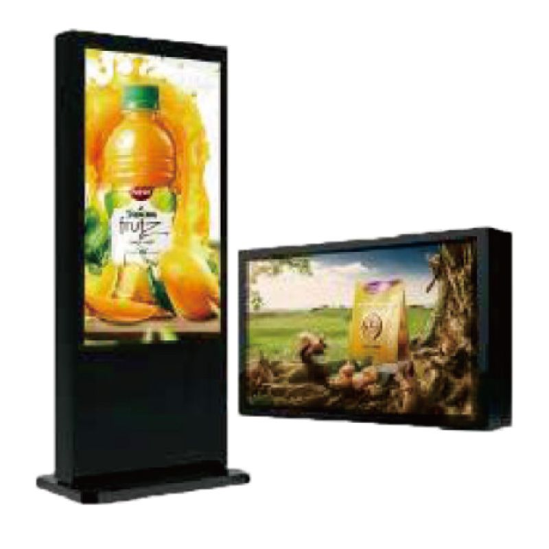 Outdoor LCD Ad Player