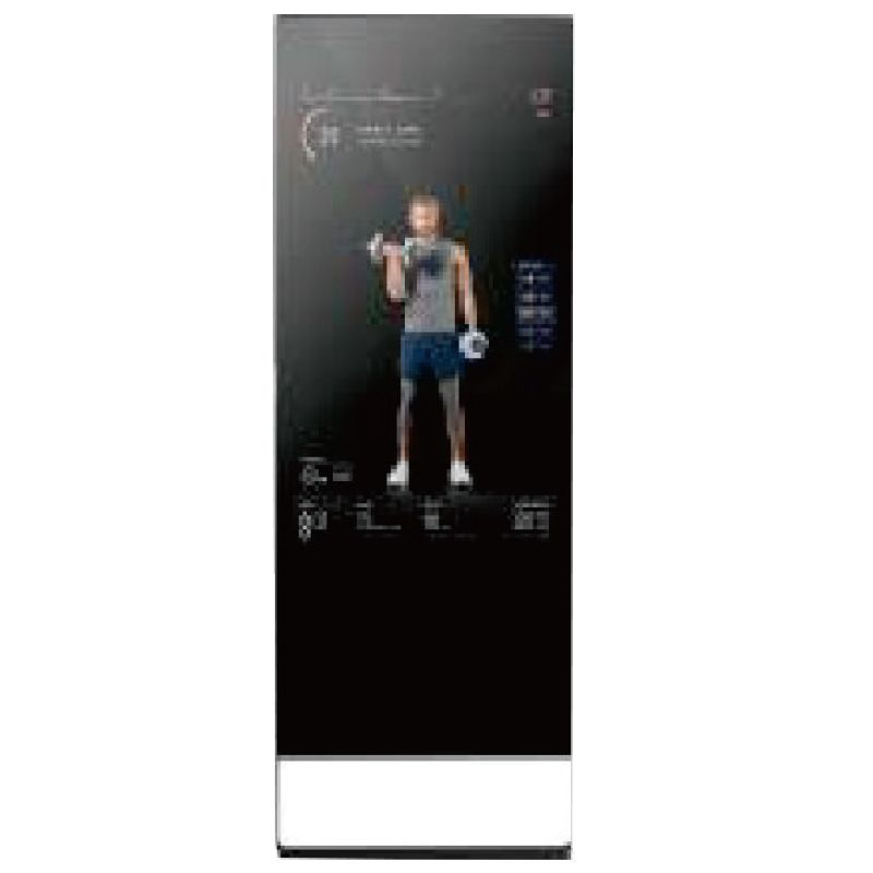 Magic Mirror Floor Standing Digital Signage